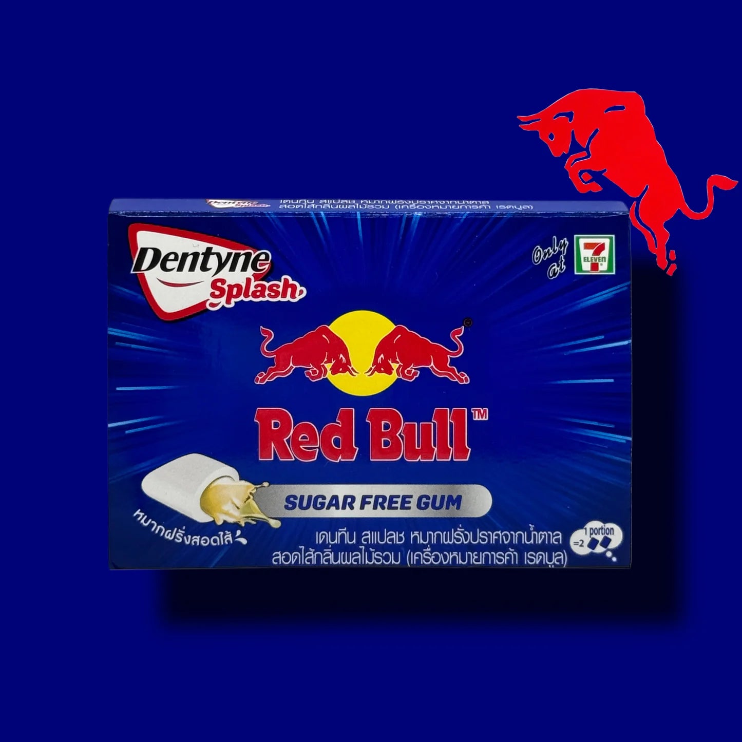 10x Red Bull Sugar Free Gum Pack